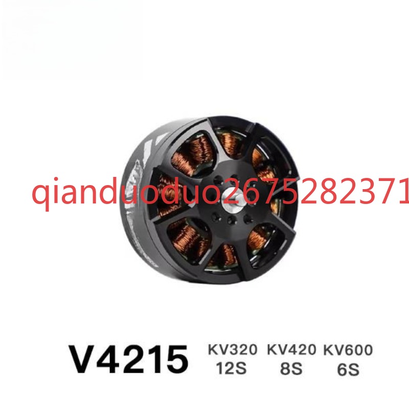 Geeignet für V4215 T-MOTOR FPV – Drone Aerial Photography Bewertung und Preis