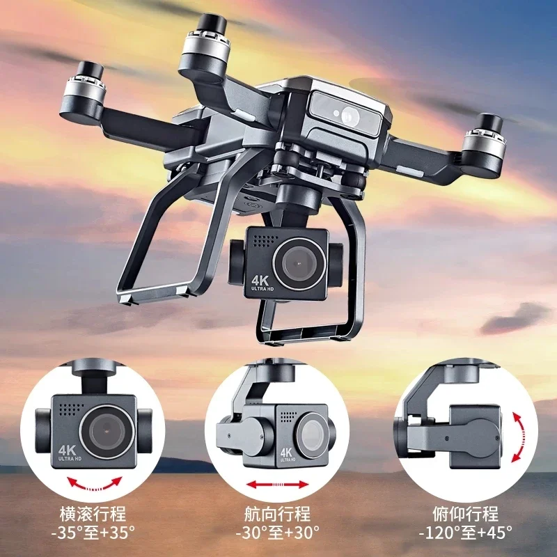 SJRC F7s 4K PRO Drohne 4K Obsc – Drone Lidar Bewertung und Preis